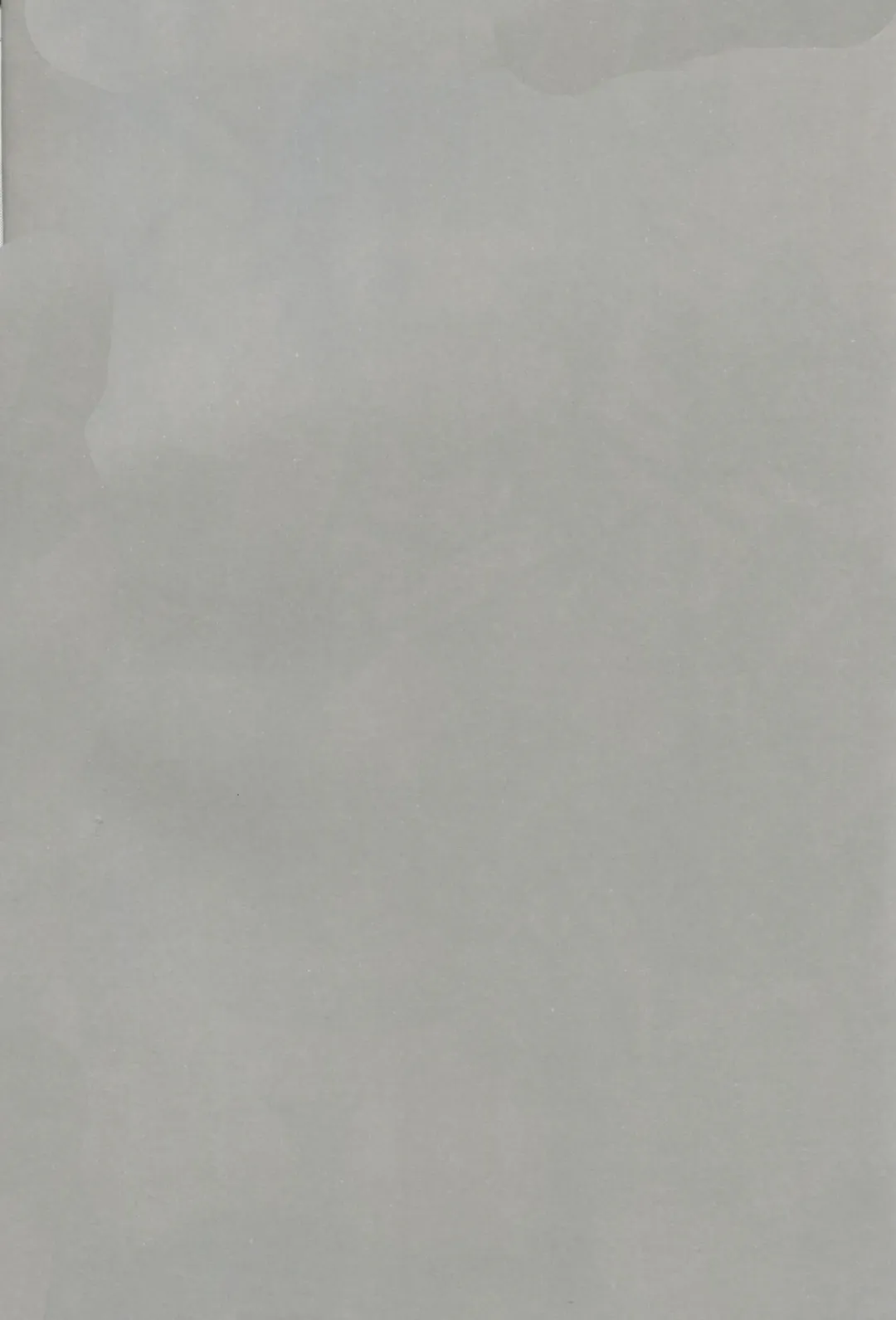 [Ichitaka] C9-15 Fumina-senpai to Mob Onii-chan Fhentai - Page 3