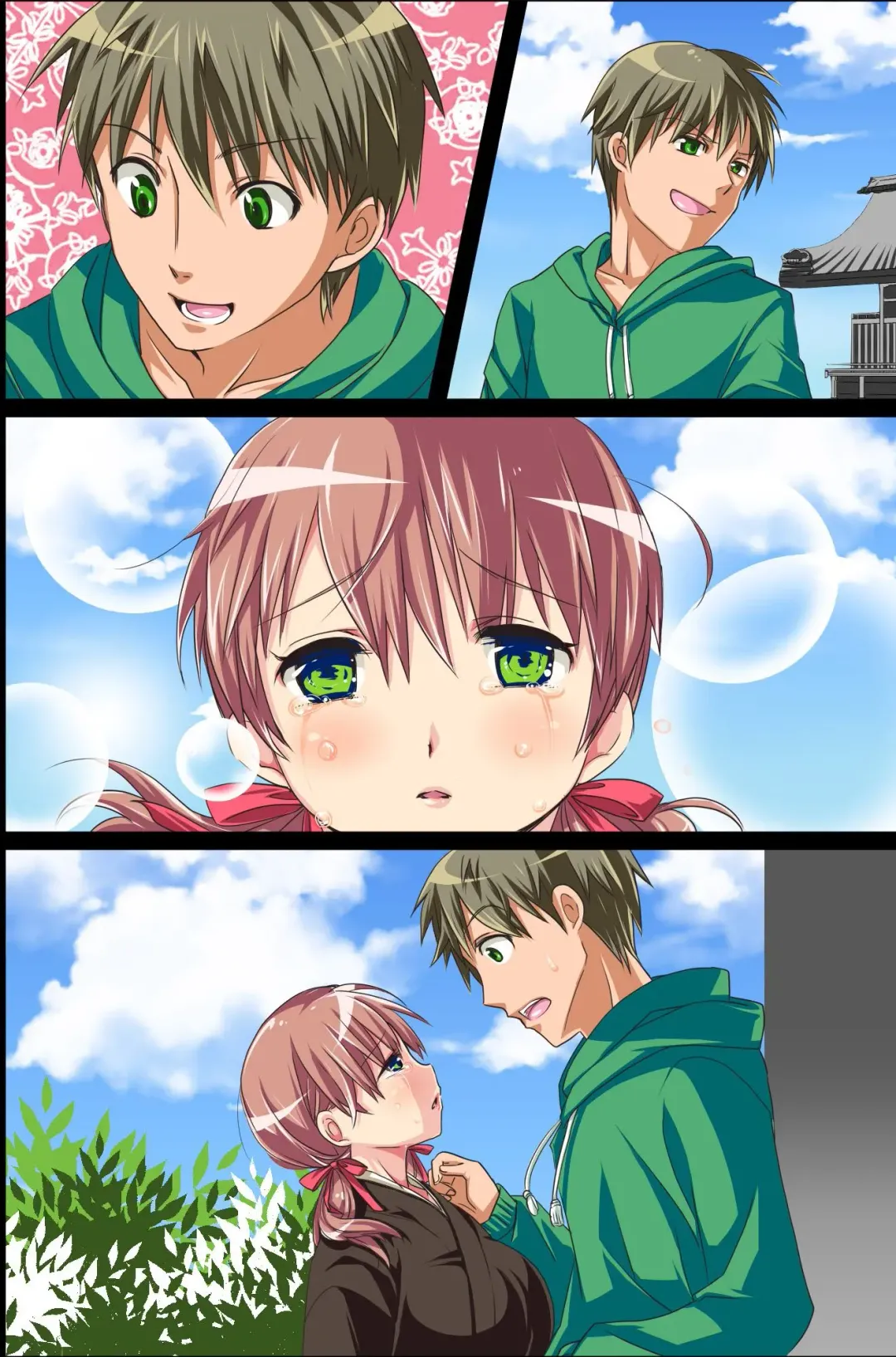 Sonzai ga Kieta! - Soushiki & Gakuen Hen Fhentai - Page 104