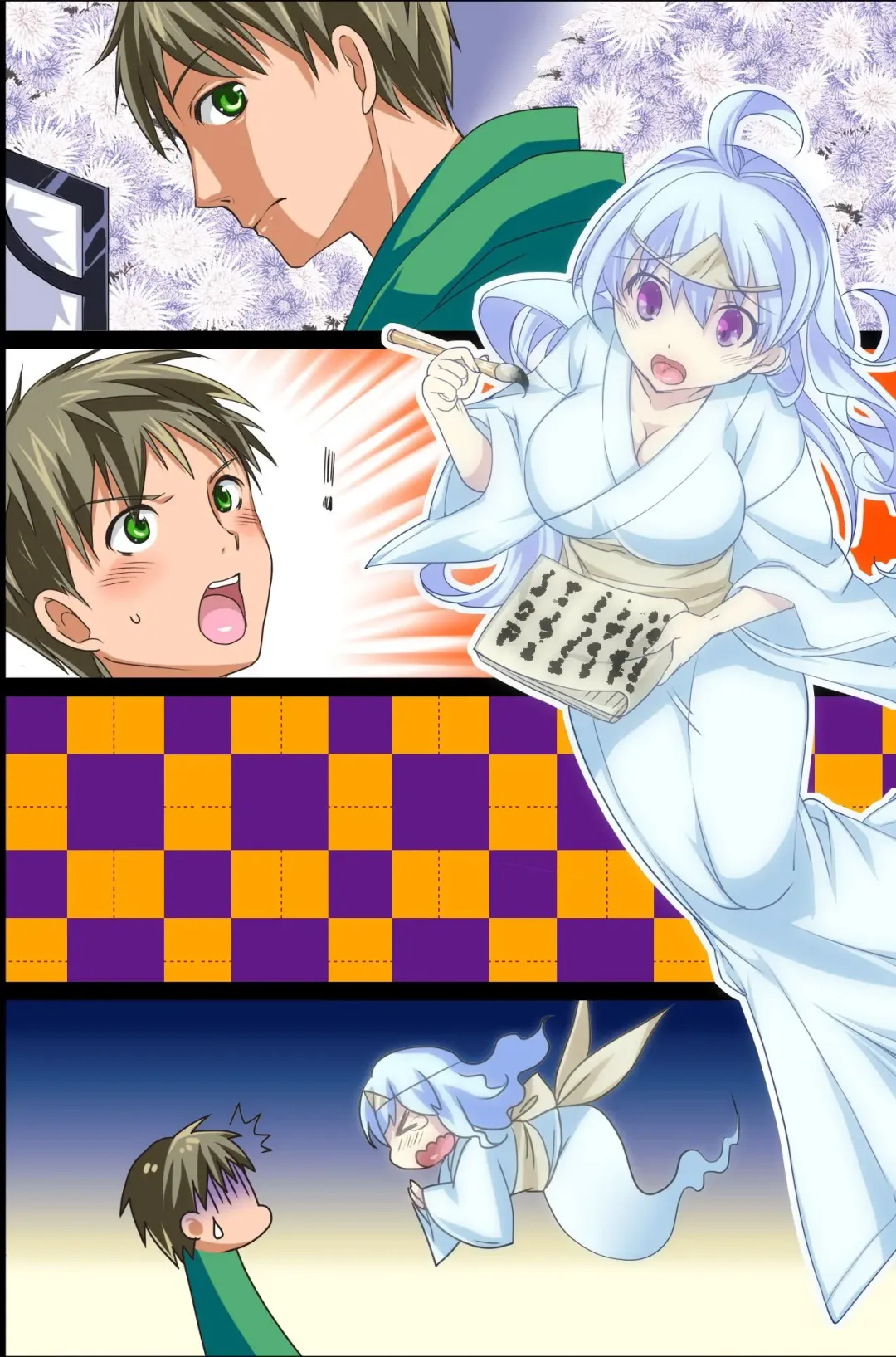 Sonzai ga Kieta! - Soushiki & Gakuen Hen Fhentai - Page 66