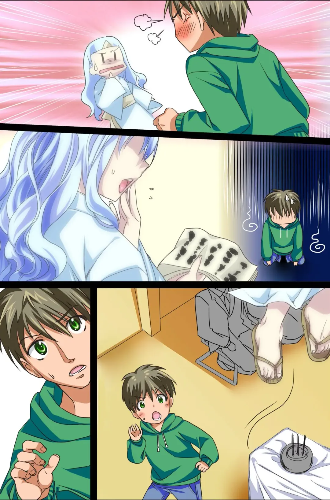 Sonzai ga Kieta! - Soushiki & Gakuen Hen Fhentai - Page 67