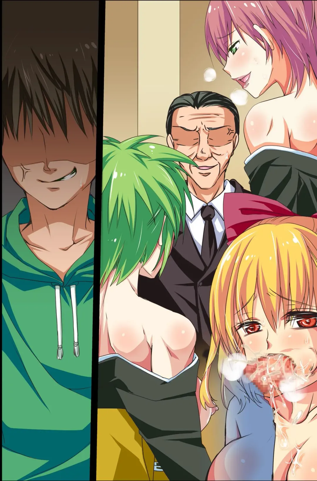 Sonzai ga Kieta! - Soushiki & Gakuen Hen Fhentai - Page 92