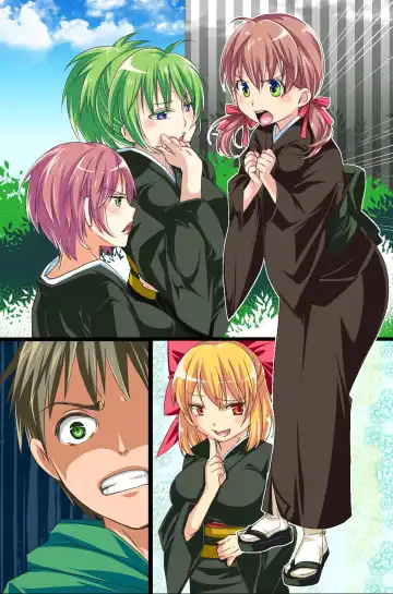 Sonzai ga Kieta! - Soushiki & Gakuen Hen Fhentai - Page 83