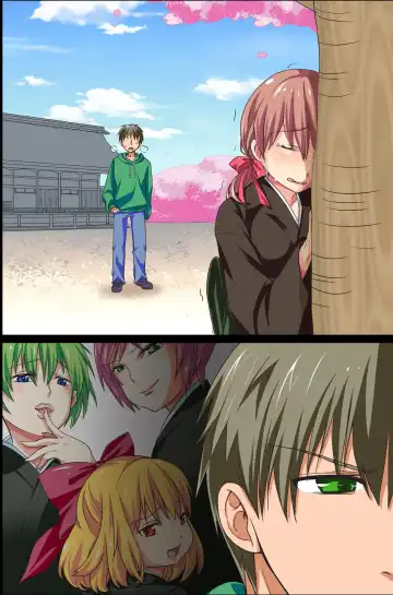 Sonzai ga Kieta! - Soushiki & Gakuen Hen Fhentai - Page 86