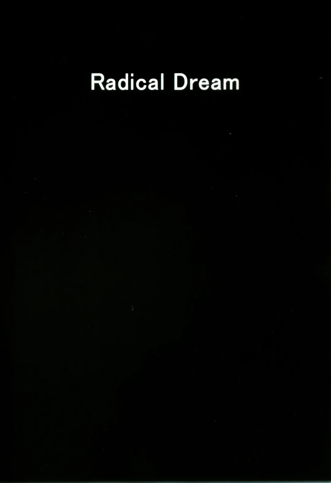 [Rindou] Sa-ryan to Hiwai na Dungeon 2.1 Fhentai - Page 20