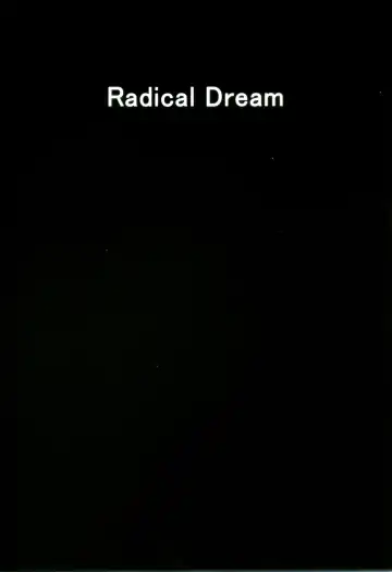 [Rindou] Sa-ryan to Hiwai na Dungeon 2.1 Fhentai - Page 20