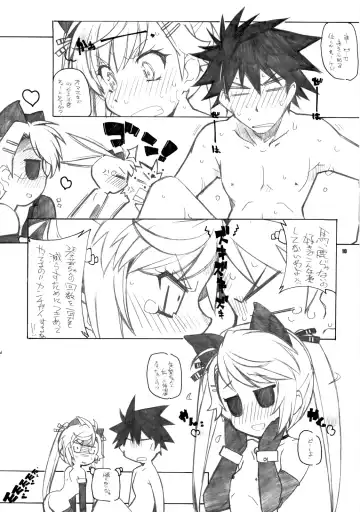 [Arai Kazuki] nYAN-DERE 2 Fhentai.net - Page 9