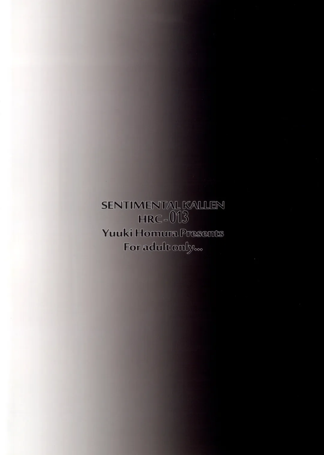 [Yuuki Homura] SENTIMENTAL KALLEN Fhentai - Page 26
