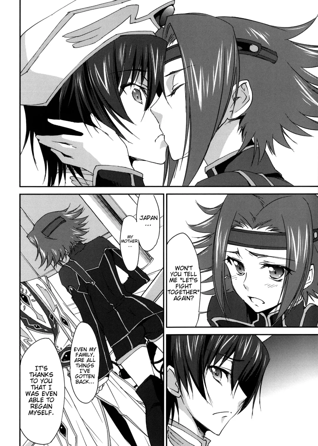[Yuuki Homura] SENTIMENTAL KALLEN Fhentai - Page 5