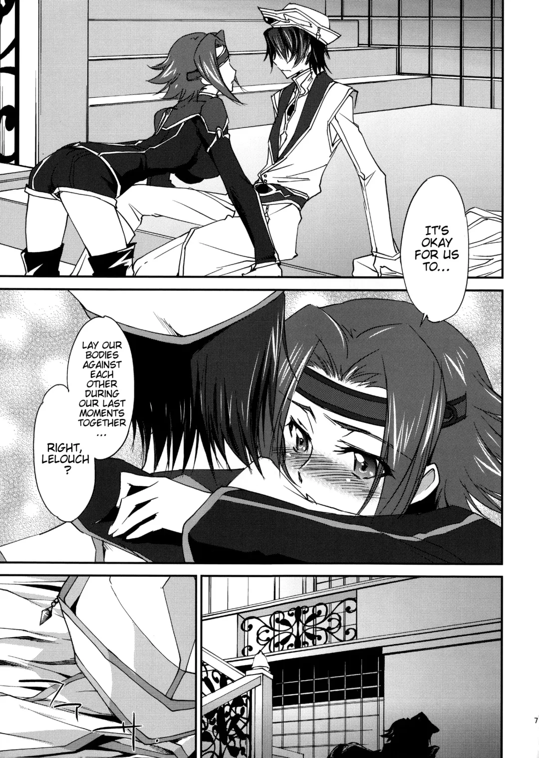 [Yuuki Homura] SENTIMENTAL KALLEN Fhentai - Page 8