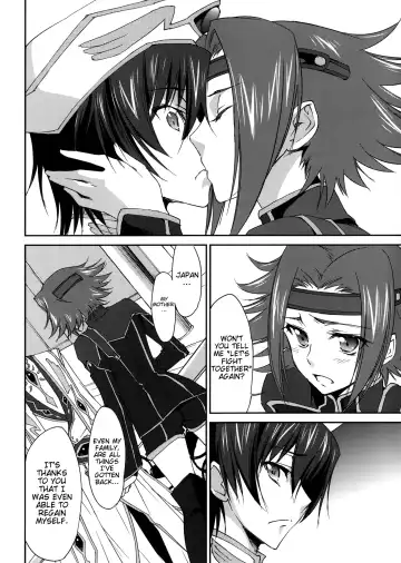 [Yuuki Homura] SENTIMENTAL KALLEN Fhentai - Page 5