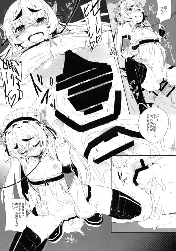 [Oyaji] Torikohime no Chaika Fhentai - Page 12