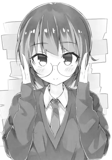 [Oyaji] Torikohime no Chaika Fhentai - Page 16