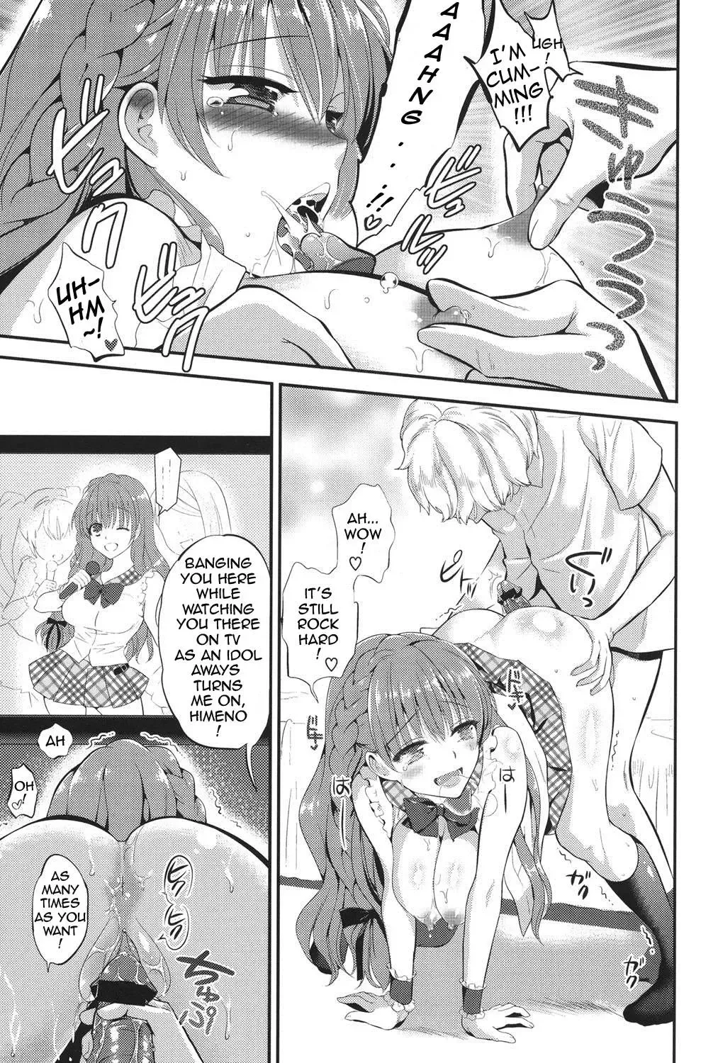 [Edamame] Kokoro Maniac! ~Himeno to Icha Ero Saimin H Hen~ Fhentai.net - Page 17