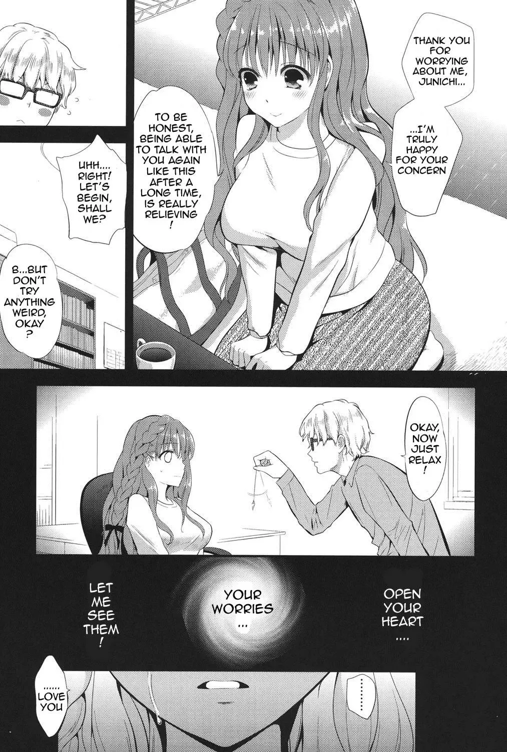 [Edamame] Kokoro Maniac! ~Himeno to Icha Ero Saimin H Hen~ Fhentai.net - Page 9