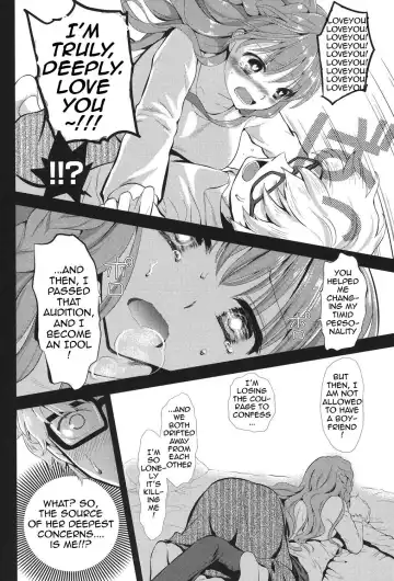 [Edamame] Kokoro Maniac! ~Himeno to Icha Ero Saimin H Hen~ Fhentai.net - Page 10