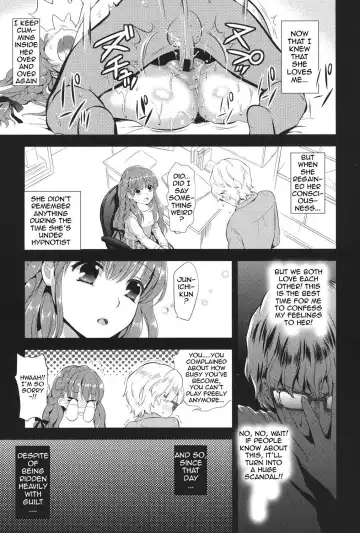 [Edamame] Kokoro Maniac! ~Himeno to Icha Ero Saimin H Hen~ Fhentai.net - Page 13