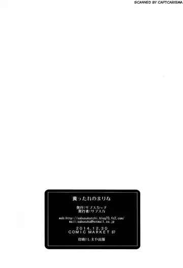 [Sabusuka] Kusottare no Marina Fhentai - Page 34