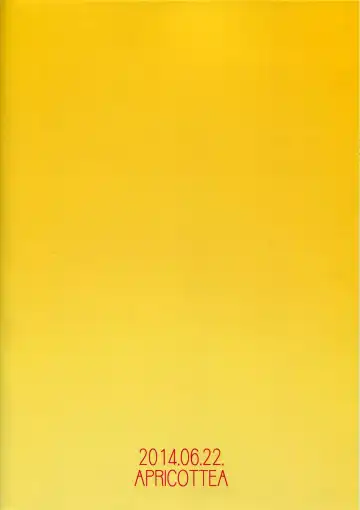 [Minami] Iya da, Kami ga Itanjau Fhentai - Page 18