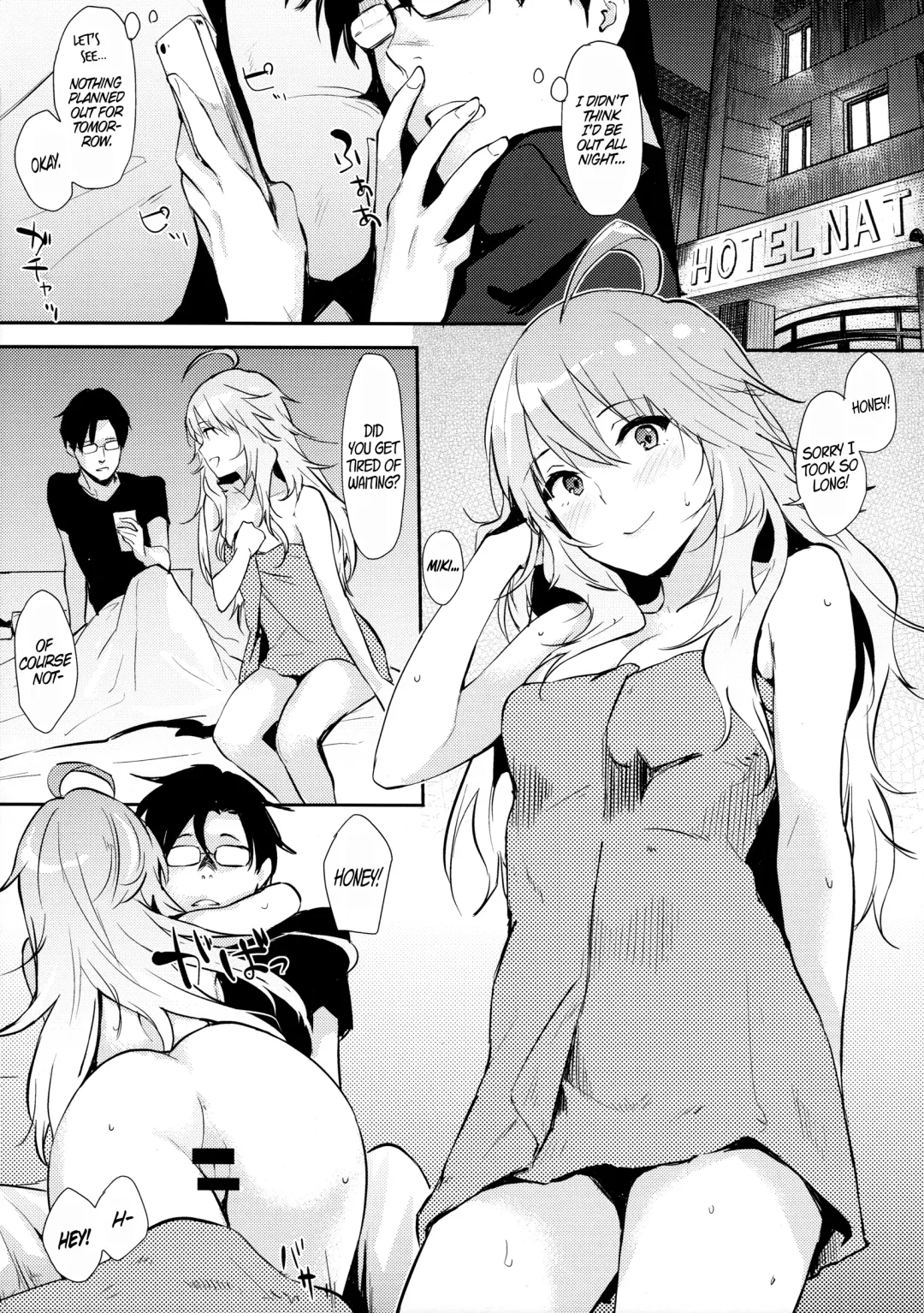 [Napata] Miki-ppoi no! Fhentai - Page 4