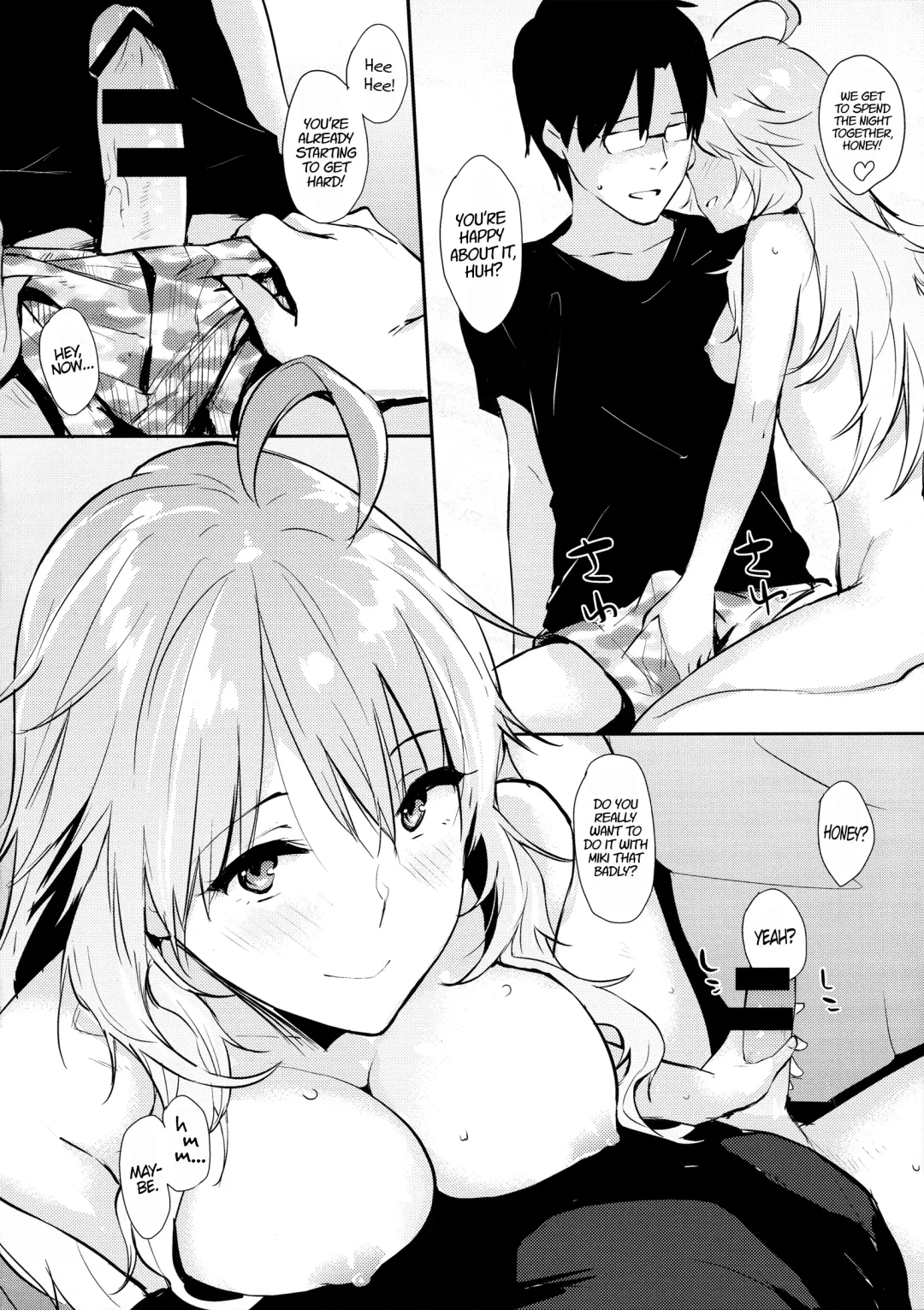 [Napata] Miki-ppoi no! Fhentai - Page 5