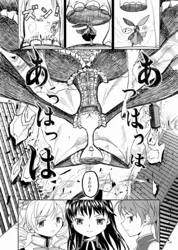 [Ayane] Zoku Kakoku Shoujo e-roku Fhentai - Page 102