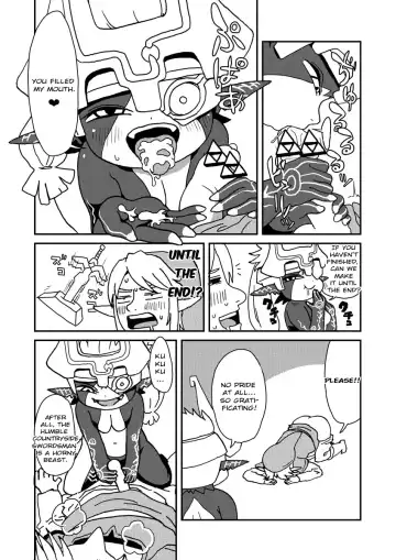 [Norihito] TwiPri Link no Seishori Densetsu | The Legend of The Sexual Relief of Link: Twilight Princess Fhentai.net - Page 4