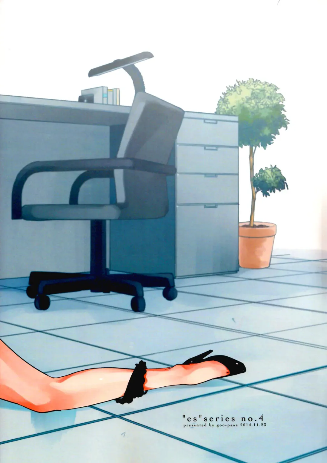 [Ocha] Es no Risei Fhentai - Page 68