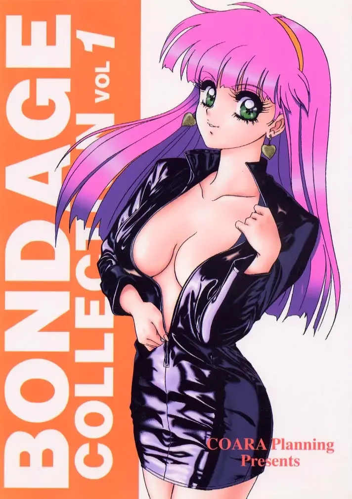 Read [Mon-mon - Tada Atsunori] Bondage Collection Vol. 1 - Fhentai.net