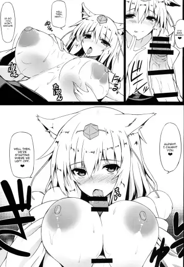 [Mae] Gensoukyou Koushinki 7 Fhentai - Page 12