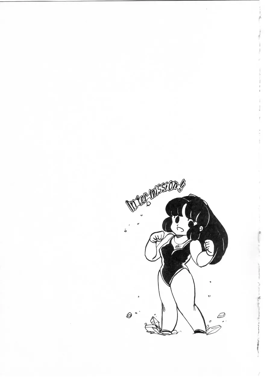 [Moriya Neko] Himitsu no First Date - Secret First Date Fhentai - Page 125