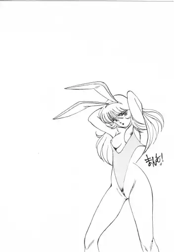 [Moriya Neko] Himitsu no First Date - Secret First Date Fhentai - Page 70