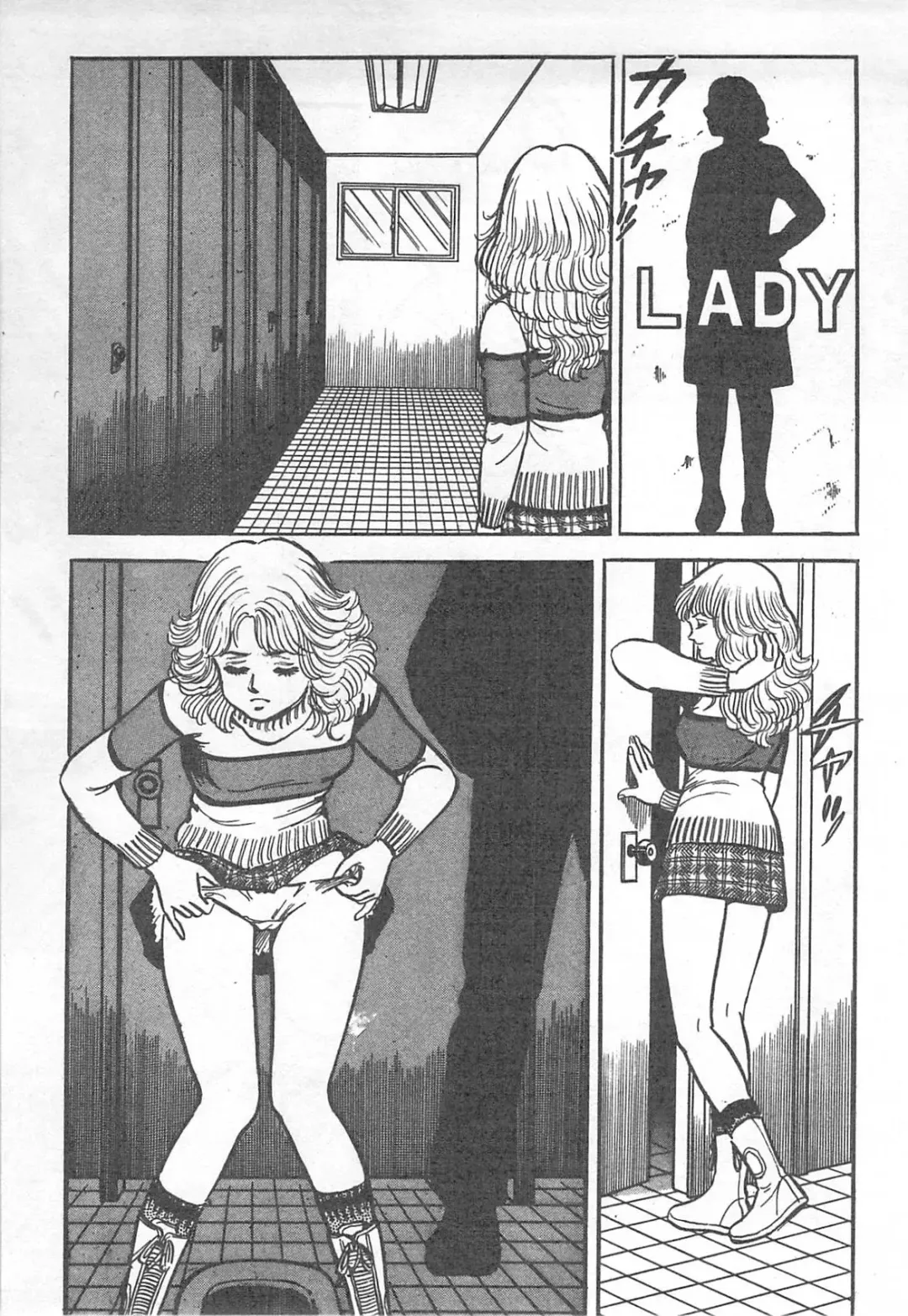 [Nakahara Tomo] Mezamete Ufufu... Fhentai - Page 174