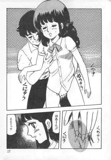[Nakahara Tomo] Mezamete Ufufu... Fhentai - Page 22