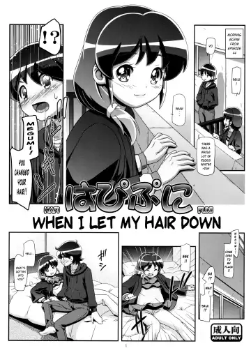Read [Kousaka Jun] HapiPuni - Moshi Kami o Hodoite Nakattara | HapiPuni - When I Let My Hair Down - Fhentai
