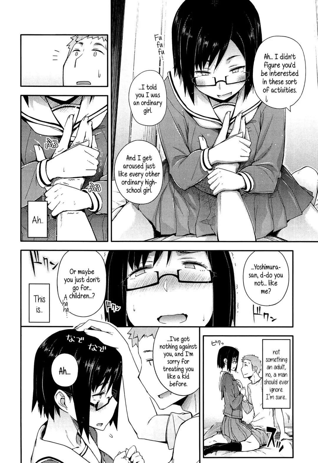 [Toruneko] Toaru Inaka Joshikousei no Yuuutsu | A Certain Countryside Highschool Girl's Melancholy Fhentai - Page 6
