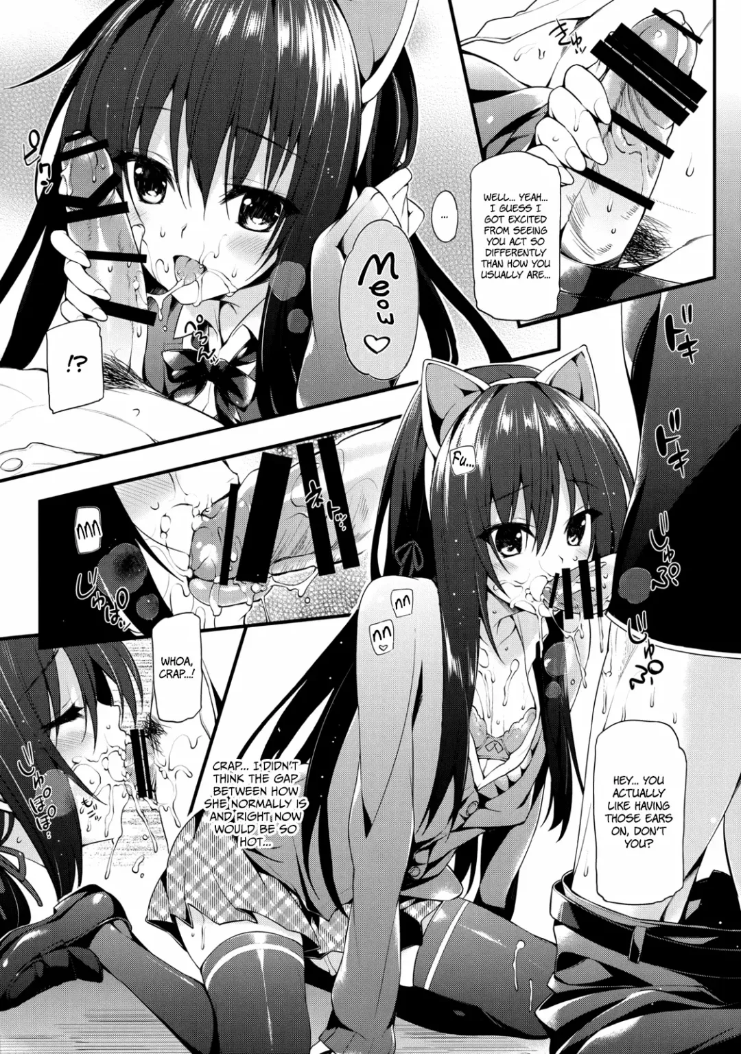 [Oryou] Yukinon Limited Edition Fhentai.net - Page 5