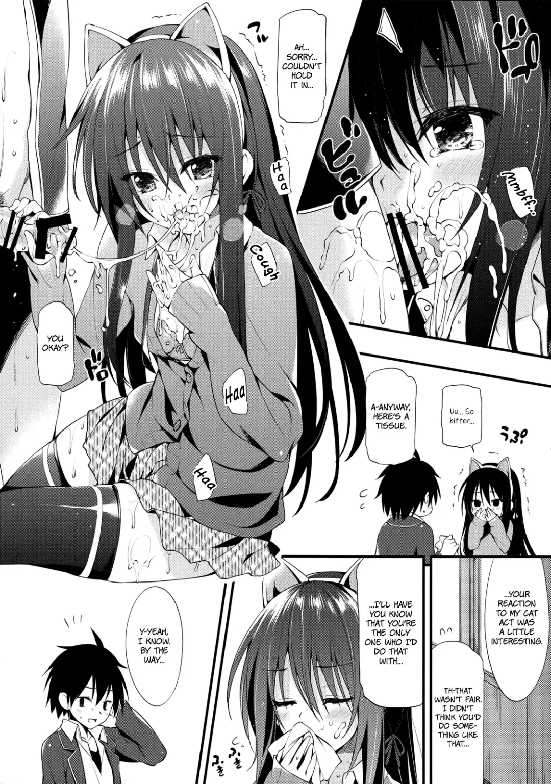 [Oryou] Yukinon Limited Edition Fhentai.net - Page 6