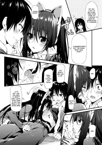 [Oryou] Yukinon Limited Edition Fhentai.net - Page 4