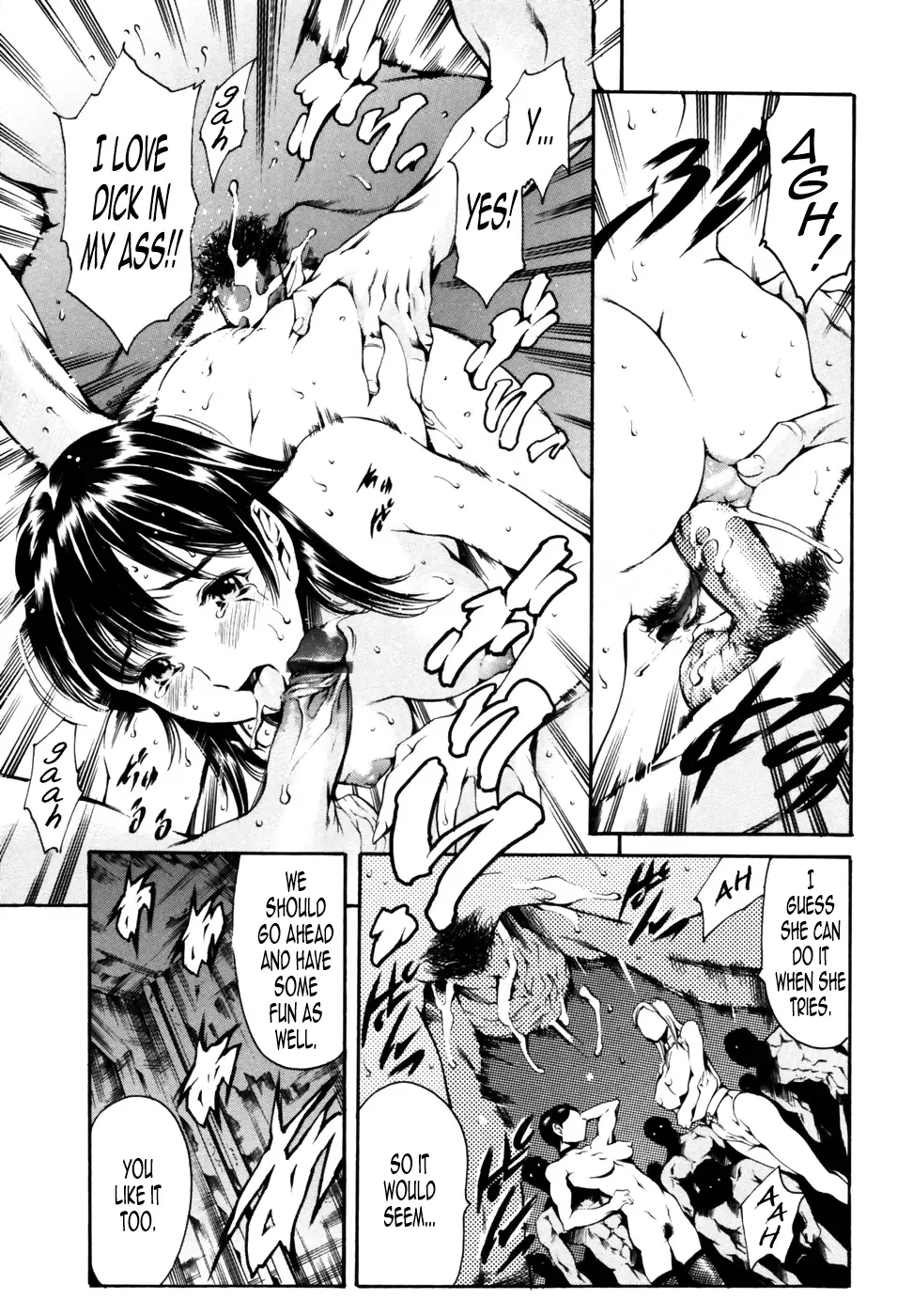 [Maguro Teikoku] IMPRIZONMENT Fhentai - Page 15