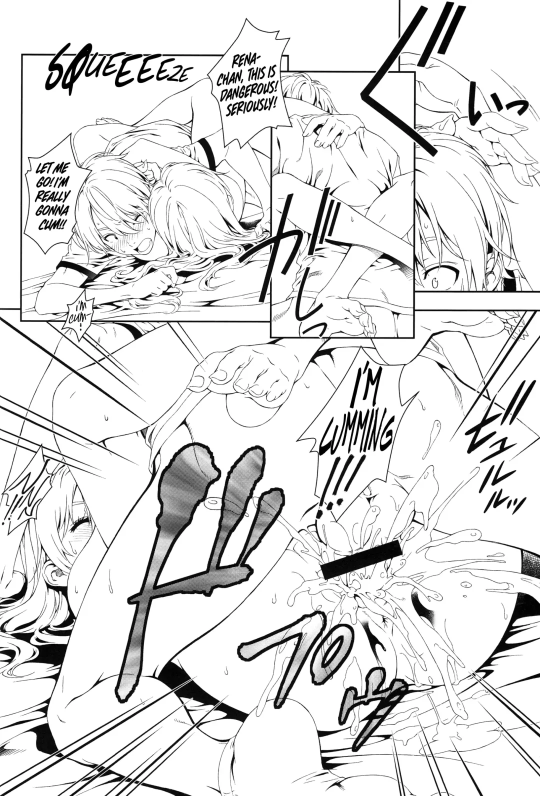 [Mizutani Tooru] Floriography ~Rose~ Fhentai - Page 17