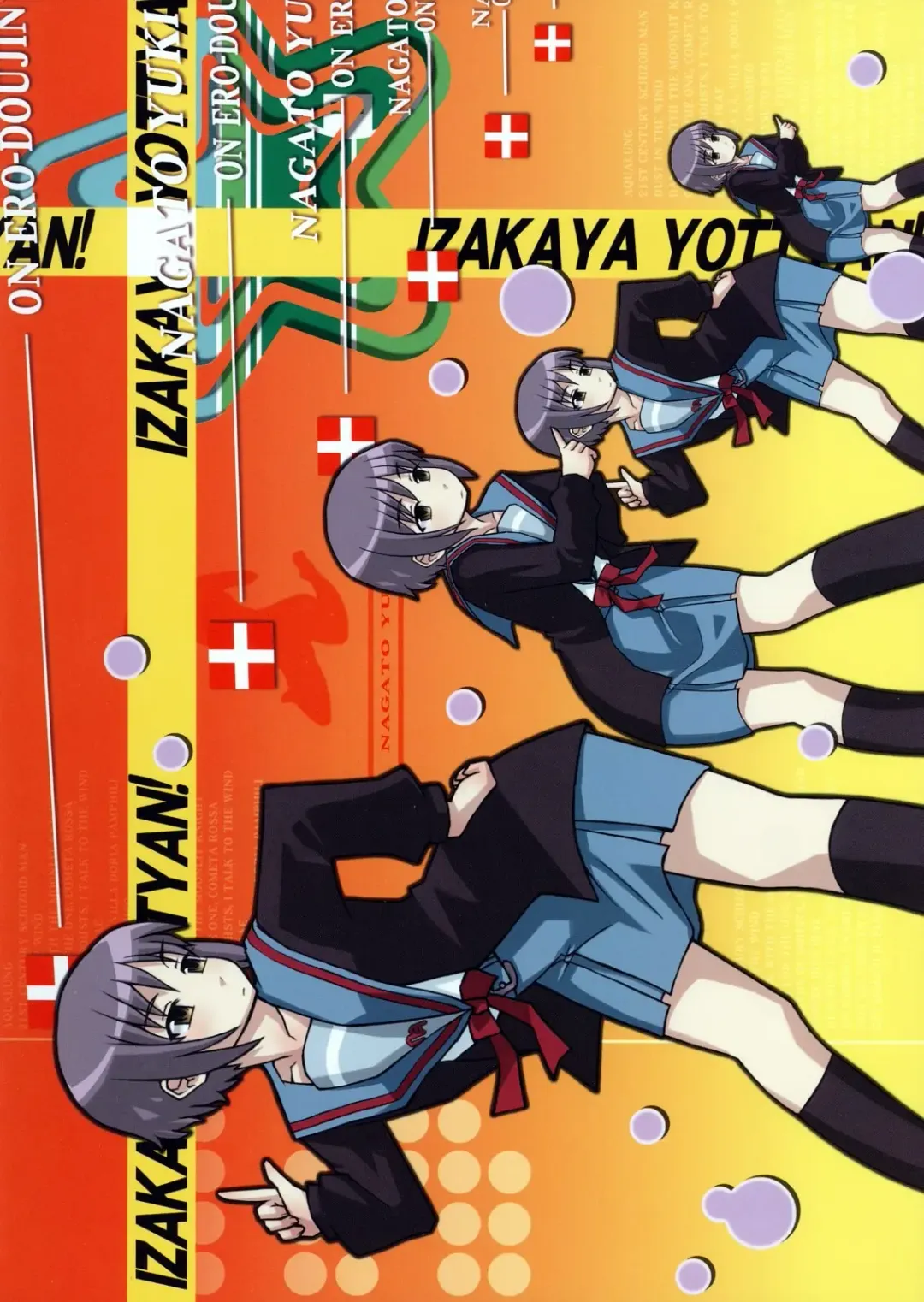 [Enoshima Iki] Un, Iizo Nagato! Kawaiizo Nagato! Fhentai - Page 22