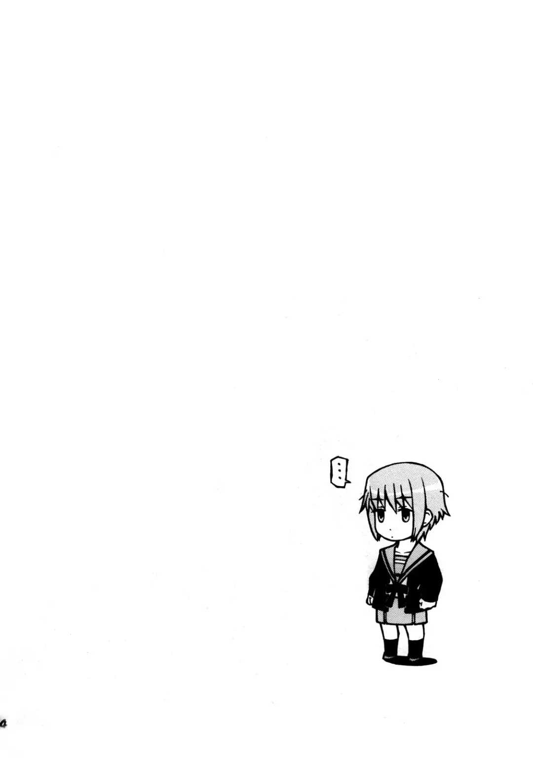[Enoshima Iki] Un, Iizo Nagato! Kawaiizo Nagato! Fhentai - Page 3