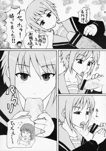 [Enoshima Iki] Un, Iizo Nagato! Kawaiizo Nagato! Fhentai - Page 8