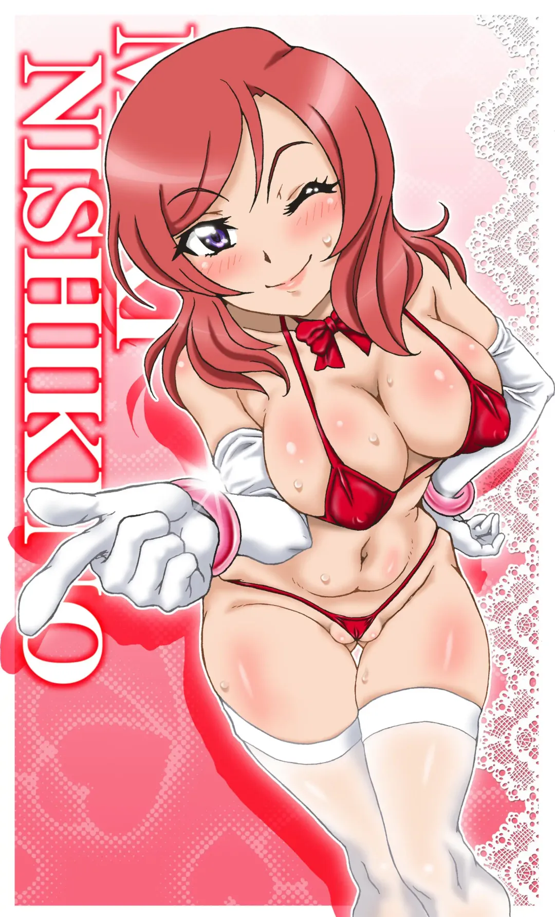 [Ta152] LONELIEST LADY Fhentai - Page 23