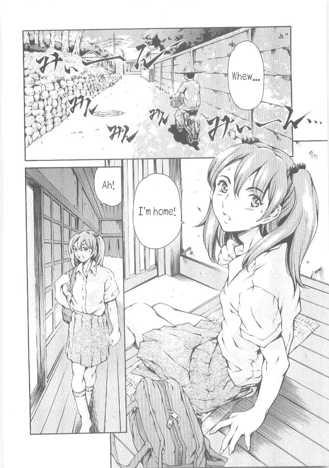 [Kizuki Rei - Maguro Teikoku] Imonatsu Ch. 1-5, 7 Fhentai - Page 11