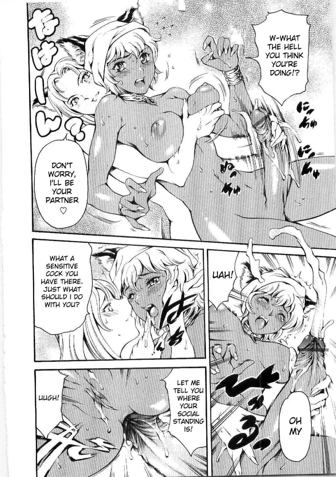 [Kizuki Rei - Maguro Teikoku] Imonatsu Ch. 1-5, 7 Fhentai - Page 95