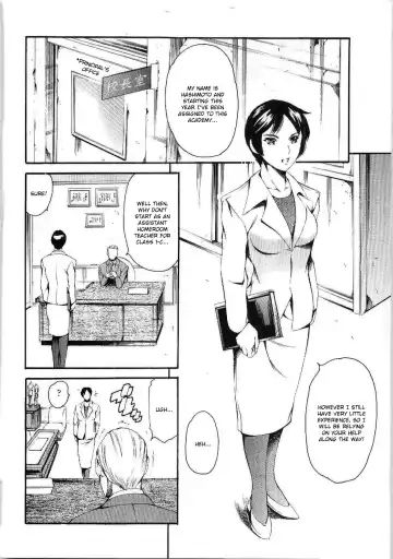 [Kizuki Rei - Maguro Teikoku] Imonatsu Ch. 1-5, 7 Fhentai - Page 25