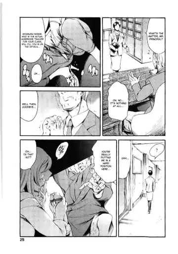 [Kizuki Rei - Maguro Teikoku] Imonatsu Ch. 1-5, 7 Fhentai - Page 26