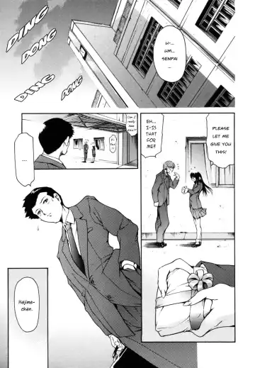 [Kizuki Rei - Maguro Teikoku] Imonatsu Ch. 1-5, 7 Fhentai - Page 61