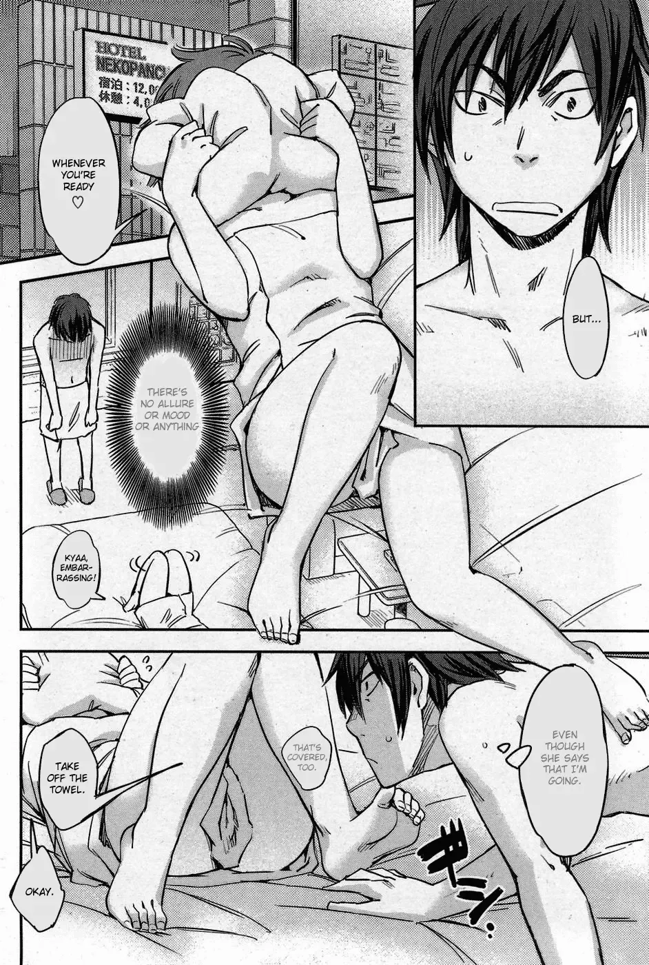 [Konchiki] ~ Henna Kanojo ~ Mitsume Rareru no ga Damena Ndesu | Looking is Forbidden Fhentai.net - Page 6